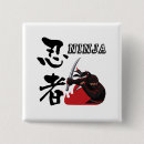 Search for ninja badges Kanji