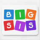 Search for sibling electronics Cute