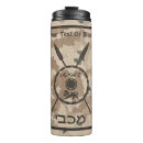 Search for hanukka mugs Judaism