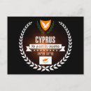Search for cyprus postcards Tourism