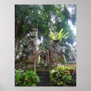 Search for lush green posters Garden