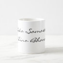 Search for mantras mugs Sanskrit