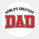 Search for greatest stickers Papa
