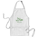 Search for islam aprons Muslim