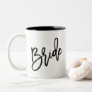 Search for two brides Bride tribe