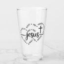 Search for crossing beer glasses God
