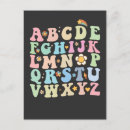 Search for kindergarten invitations Funny