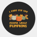 Search for neonatal stickers Nicu