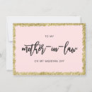 Search for honour invitations Girly