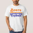 Search for boer tshirts South africa