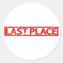 Search for last stickers Funny
