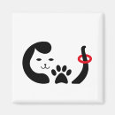Search for kitty love invitations Funny