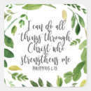 Search for inspirational bible verses stickers Jesus