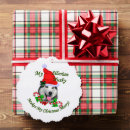 Search for siberian husky christmas cards Huskies