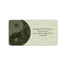 Search for yin yang return address labels Chinese