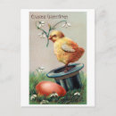 Search for vintage easter chicks postcards Bunny
