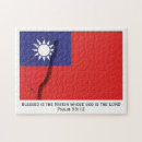 Search for taiwan puzzles Taiwanese flag
