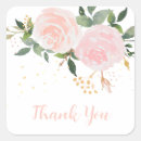 Search for pink watercolor stickers Roses