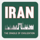 Search for islamic flag stickers Iran