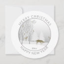 Search for woodland christmas cards Minimal