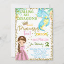 Search for princess and dragon party invitations Dragons