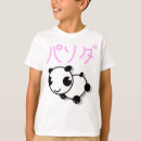 Search for anime tshirts Goth