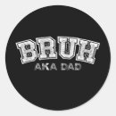 Search for father and son stickers Husband