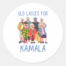 Search for ladys stickers Kamala