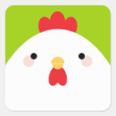 Search for cartoon hen stickers Farm