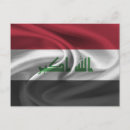 Search for iraq postcards Patriotic