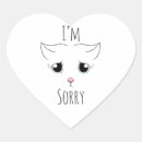 Search for apology stickers Sorry