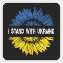 Search for i prayed stickers Pray for ukraine