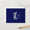 Search for military cards Gratitude