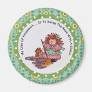 Search for housework magnets Cute