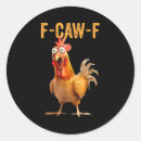Search for funny rooster stickers Meme