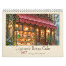 Search for japanese calendars Retro