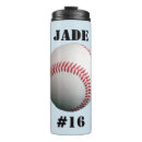 Search for baseball travel mugs Number