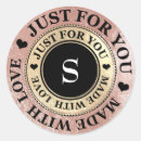 Search for rose gold monogram stickers Metallic