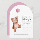 Search for girl teddy bear birthday invitations Pink