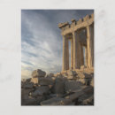 Search for ancient monument postcards Ruins
