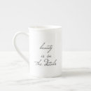 Search for beautiful quotes mugs Beauty