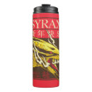 Search for chinese new year travel mugs Tv series