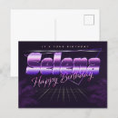 Search for name selena Birthday