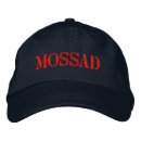 Search for shalom hats Israel