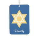 Search for religious car air fresheners Gold
