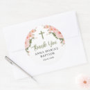 Search for baptism girl stickers Christening