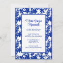 Search for elegant 65th birthday invitations Blue