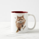 Search for cute funny fox mugs Animal