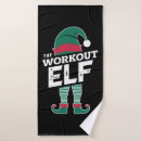 Search for christmas elf bath towels Funny