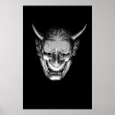 Search for demon posters Dark